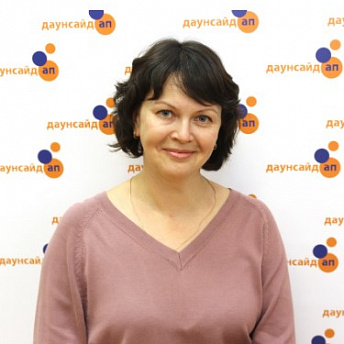 Зеленова Марина Юрьевна